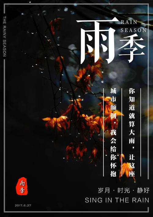 仿制假华夏银行ATM机凭条